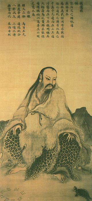 Fig. 2. Seated portrait depicting Fuxi and the turtle 