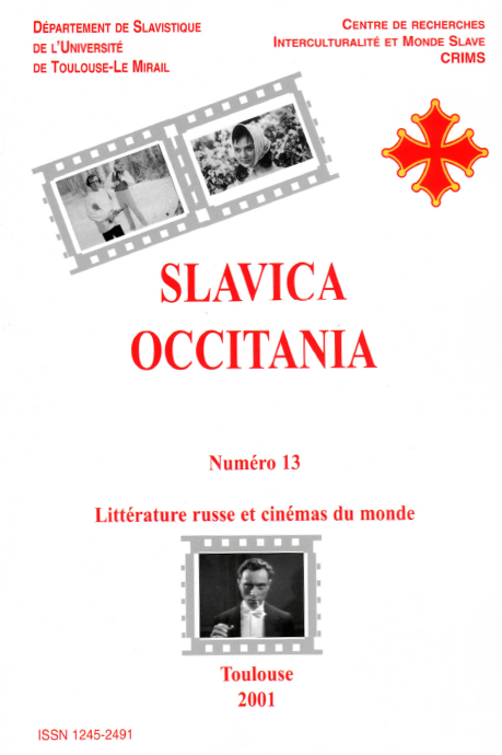 Couverture numéro 13