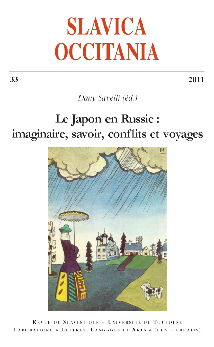 Couverture numéro 33