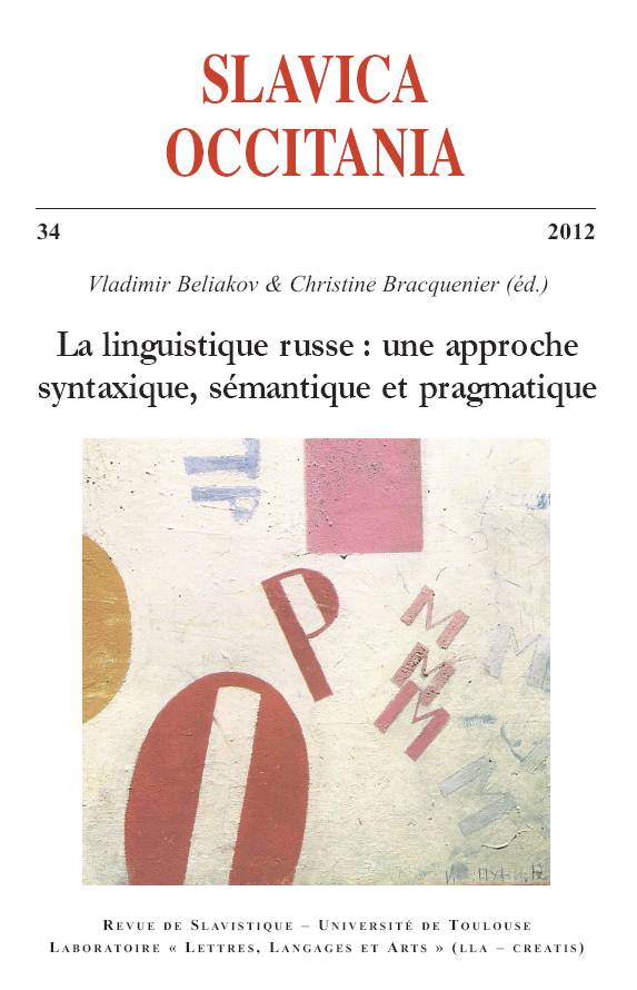 Couverture numéro 34