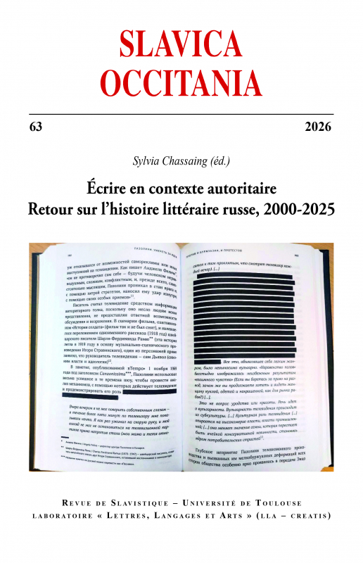 Couverture numéro 63